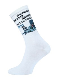     4201 EVERY 214201  300 ()