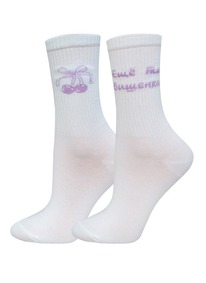    4201 EVERY 214201  234 ()