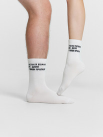 Mark Formelle  559U-2864 559U-2864  122978