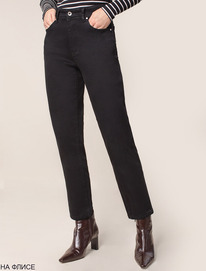 Vilatte  mom-fit   D54.076 