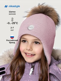 NIKASTYLE ����� 11�15525 11�15525 ����� ����