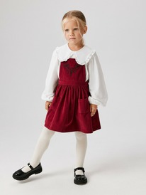 Acoola     Celery2 20220240014 