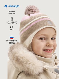 NIKASTYLE ����� 11�15425 11�15425 ���/������-�������