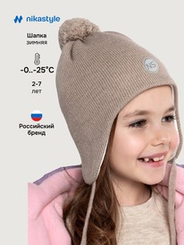 NIKASTYLE ����� 11�15425 11�15425 ���