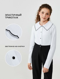 Acoola  . Rakel_teen 20260260005 