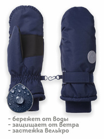 Pelican   UHMW3362 -