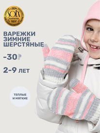 NIKASTYLE  1417025 1417025 /