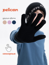 Pelican �������� ������� UHGT3362//2 ������