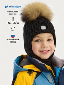 NIKASTYLE ��������� 10�15325 10�15325 ������