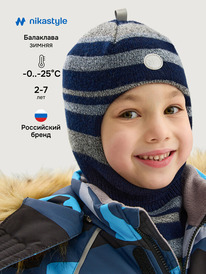 NIKASTYLE ��������� 10�15225 10�15225 ������/�����