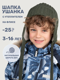 NIKASTYLE ����� 11�15925 11�15925 ������