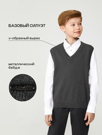 Acoola     Moretti 20140400028  