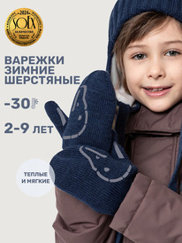 NIKASTYLE ������� 14�17025 14�17025 ����