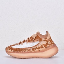 ��������� Adis Yeezy Boost 380 Brown ��� 902-9