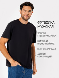 Mark Formelle   111831 111831  1050