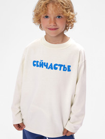   23.12  Bossa Nova   18425-161 18425-161