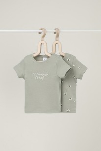   23.12  Crockid    301156-2/, 