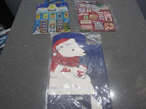 ����� ���������� ������ ����� �����