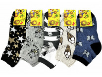 ����� ������� ��������� ������� ��-2 ����� ���