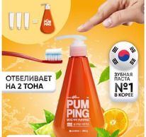 ������ ����� ������������ PERIOE