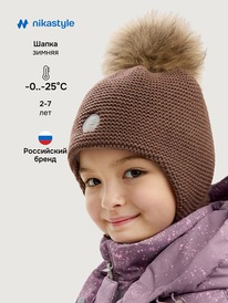 13.01 NIKASTYLE ����� 11�15525 11�15525 ����