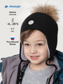 13.01 NIKASTYLE ����� 11�15525 11�15525 ������