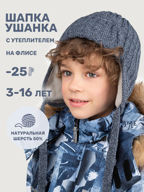 13.01 NIKASTYLE ����� 11�15925 11�15925 ����-�������