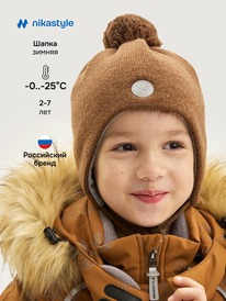 13.01 NIKASTYLE ����� 11�15425 11�15425 ����