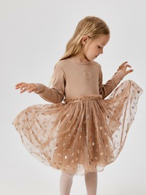 ����� �� 20.01 Acoola ������ ������� ��� ������� Harmony 20220200872 ����������