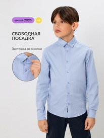 ����� �� 20.01 Acoola ������� ������� ������� ��� ��������� Stoum 20140280145 ��