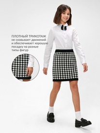 ����� �� 20.01 Acoola ���� ������� ��� ������� Brenda sk 20240180091 �����-�����