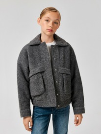 ����� �� 30.01 Acoola ������ ������� ��� ������� Chisk 20240130059 �����