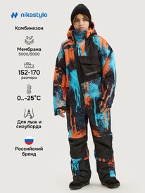 ����� �� 30.01 NIKASTYLE ���������� 8�1525 8�1525 �����/������