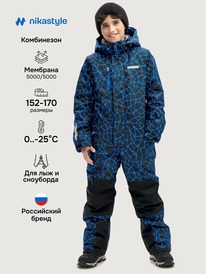 ����� �� 30.01 NIKASTYLE ���������� 8�2525 8�2525 ��������/������