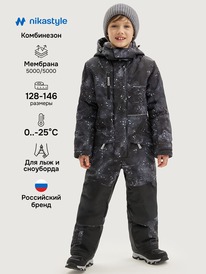 ����� �� 30.01 NIKASTYLE ���������� 8�3525 8�3525 ������/������