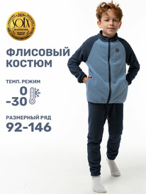 ����� �� 30.01 NIKASTYLE ������ 7�10124 7�10124 �����/����