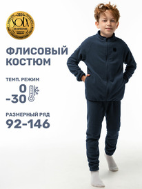 ����� �� 30.01 NIKASTYLE ������ 7�10124 7�10124 ����