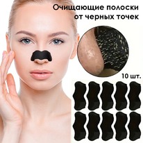 ��������� ������� ��� ����, ����� 10 ����.