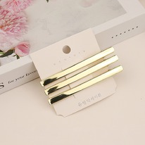 ������ ��� ����� ������� ������������� 3 �����, ����� 8 ��.