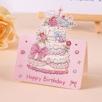 �������� ���������� Happy Birthday � �������� ������ (������� ���� � ������)