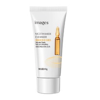 ����� ��� �������� � ������������ ��� ������ ���� Images, 60 ��.