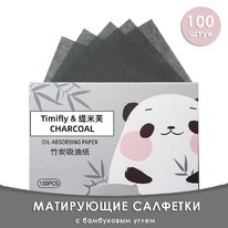 ���������� �������� � ���������� �����, 100 ��.