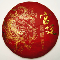 �� ���� ������ 1/357 ��