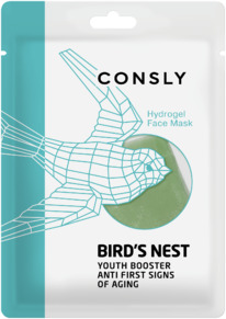 CONSLY  ����� �/���� ������������ � ���������� ������������ ������,  20�� (0552)