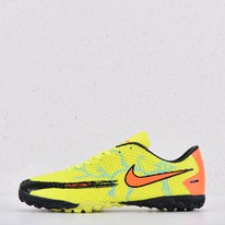 ����� Nike Yellow ��� 7117-4