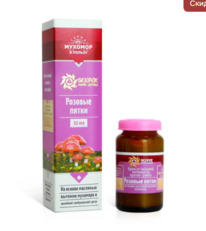 ���� ��������������� ������� ������� �����, ������, 30 ��, 