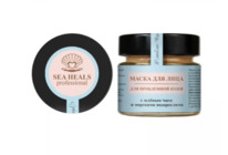 ����� ��� ���� ���� ���������� ����, ������, 100 ��, SEA HEALS