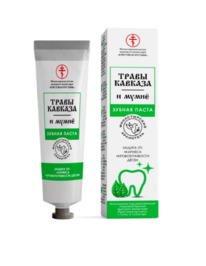 ������ ����� ������ ������� � ���踻, ���� ����������� 50 ��, �����-���