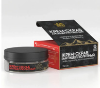 ����-����� ��������������� ������� 150 ��, 