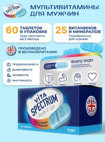 ������������ ���������. �������� �/������ �60 ���.